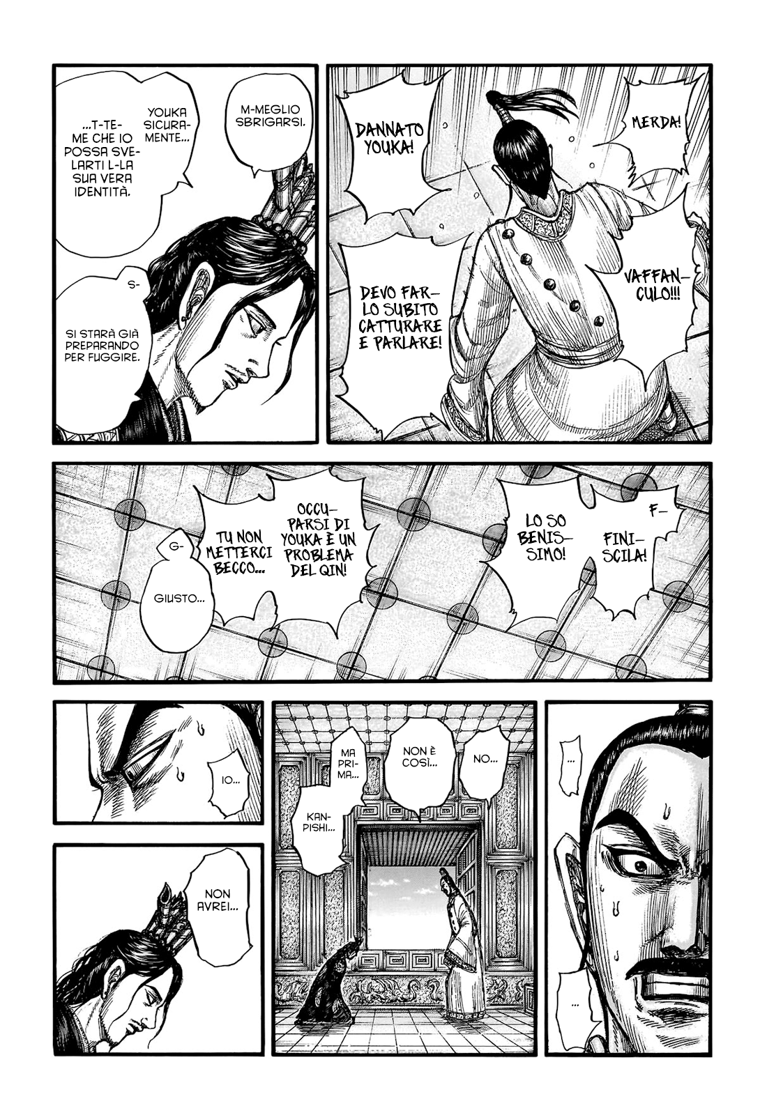 Read Kingdom (it) Manga Online