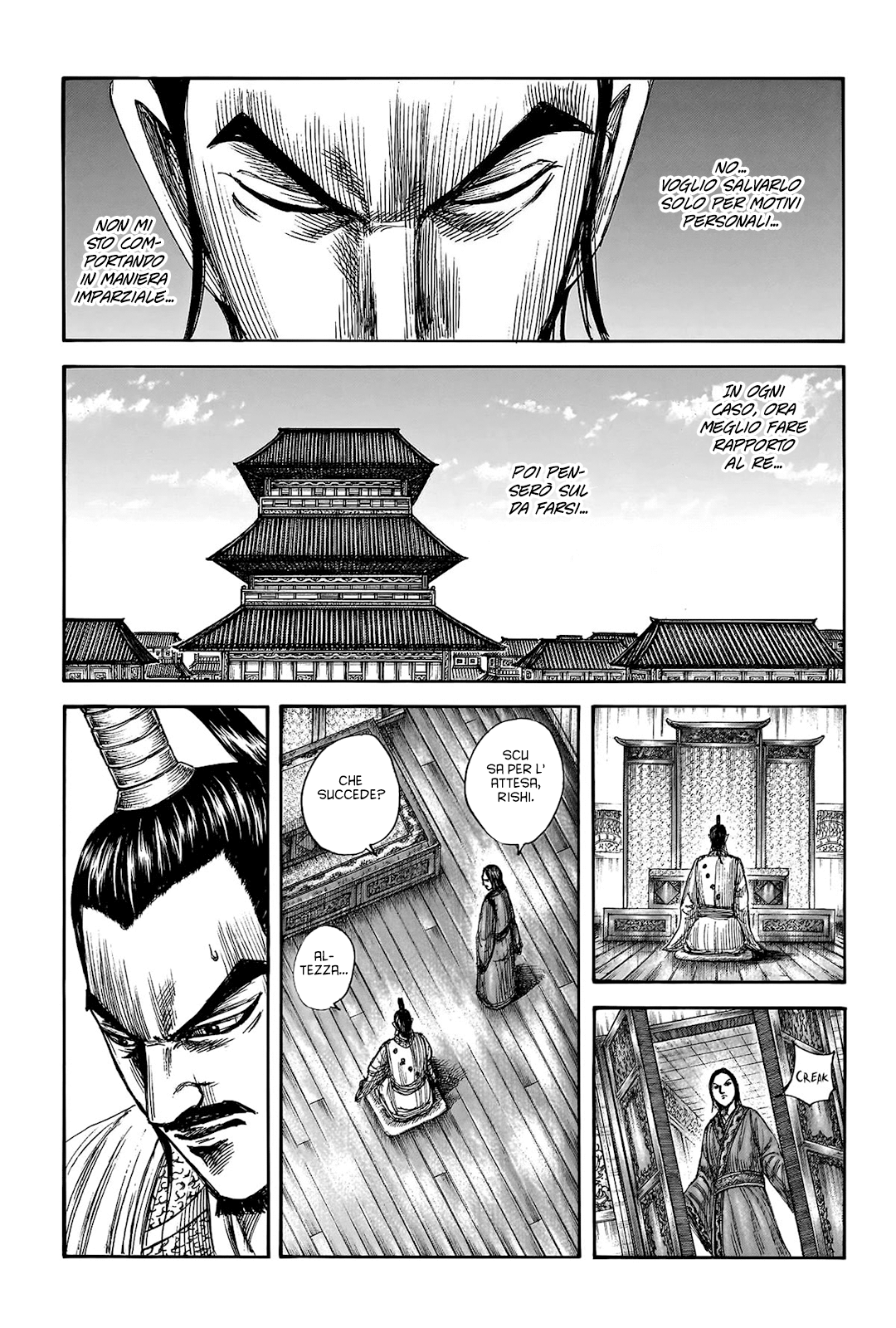Read Kingdom (it) Manga Online