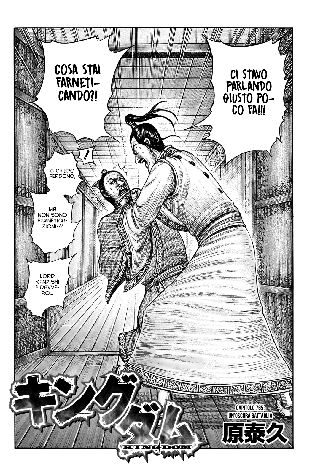 Read Kingdom (it) Manga Online
