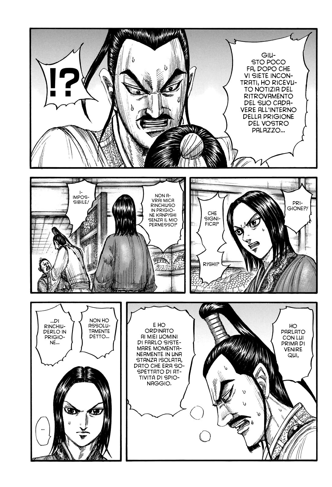 Read Kingdom (it) Manga Online