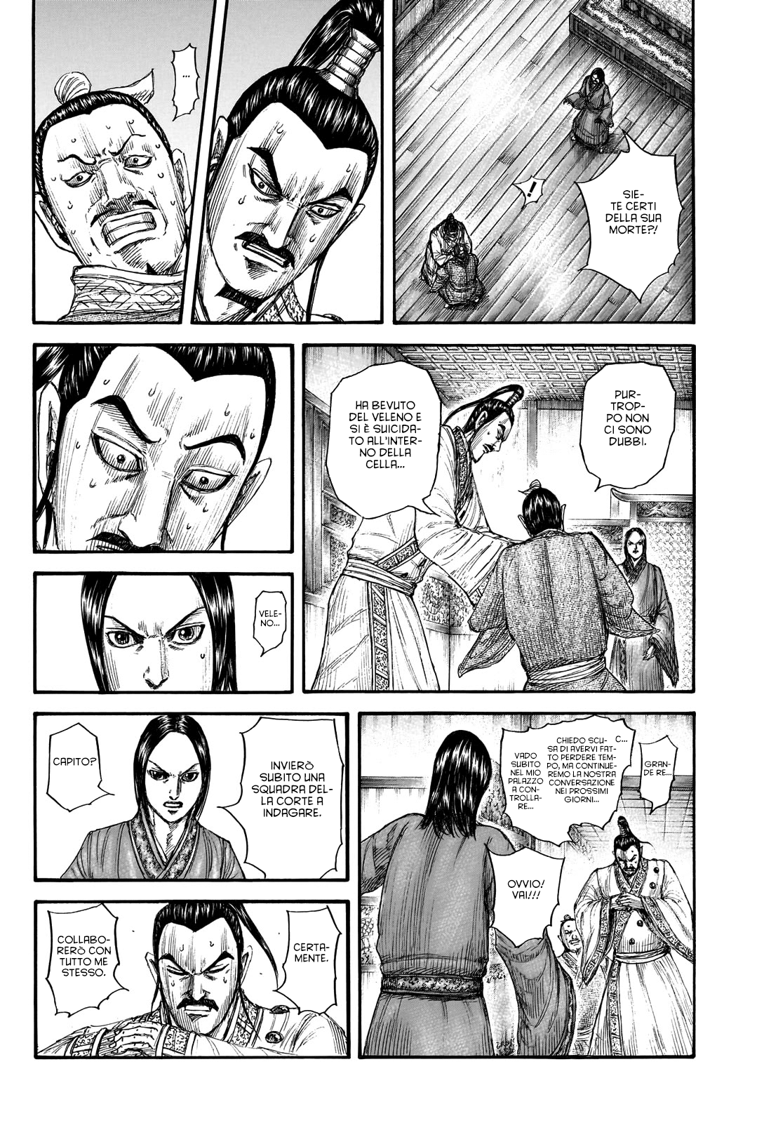 Read Kingdom (it) Manga Online