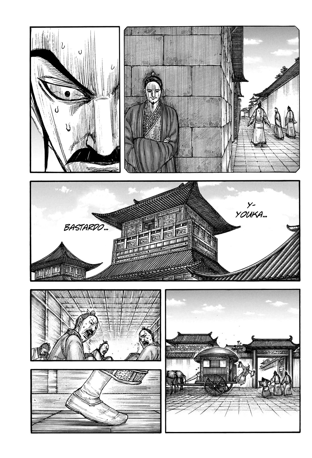Read Kingdom (it) Manga Online
