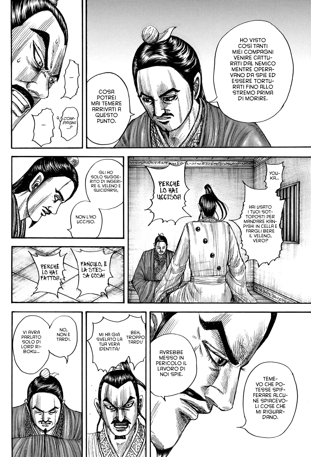 Read Kingdom (it) Manga Online