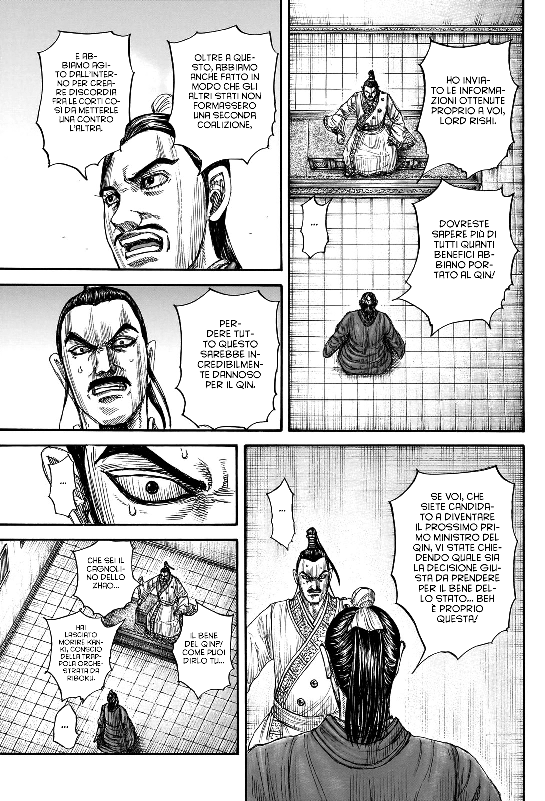 Read Kingdom (it) Manga Online