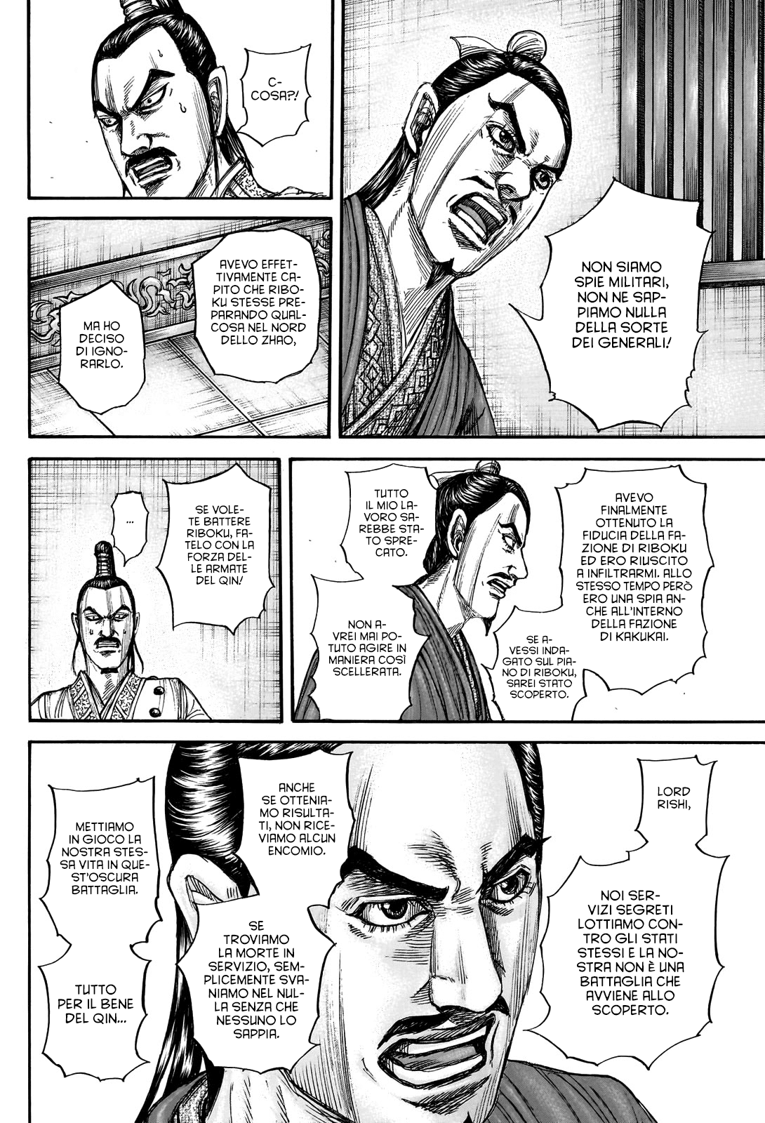 Read Kingdom (it) Manga Online