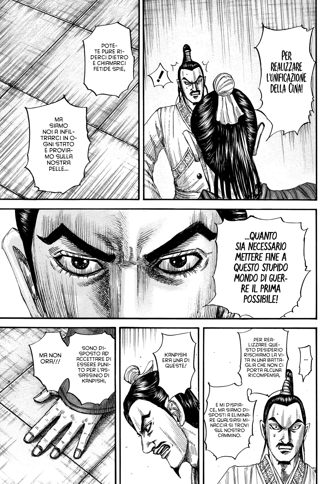 Read Kingdom (it) Manga Online