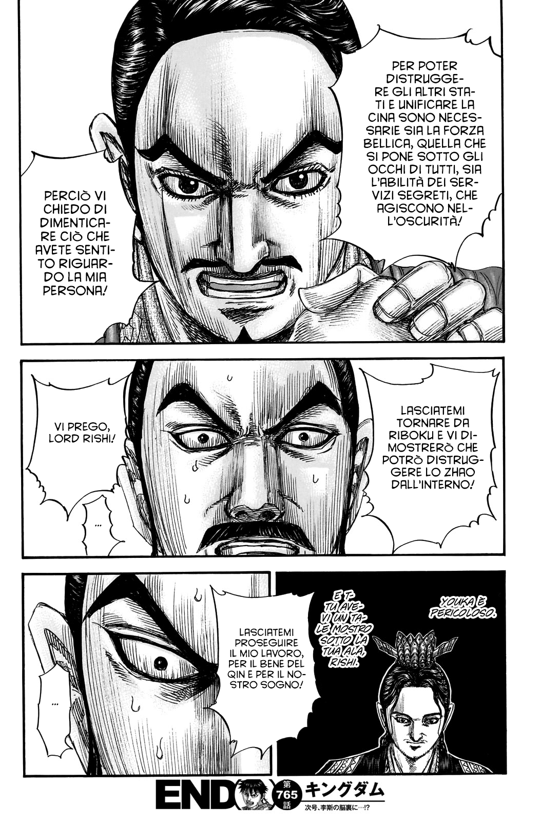 Read Kingdom (it) Manga Online