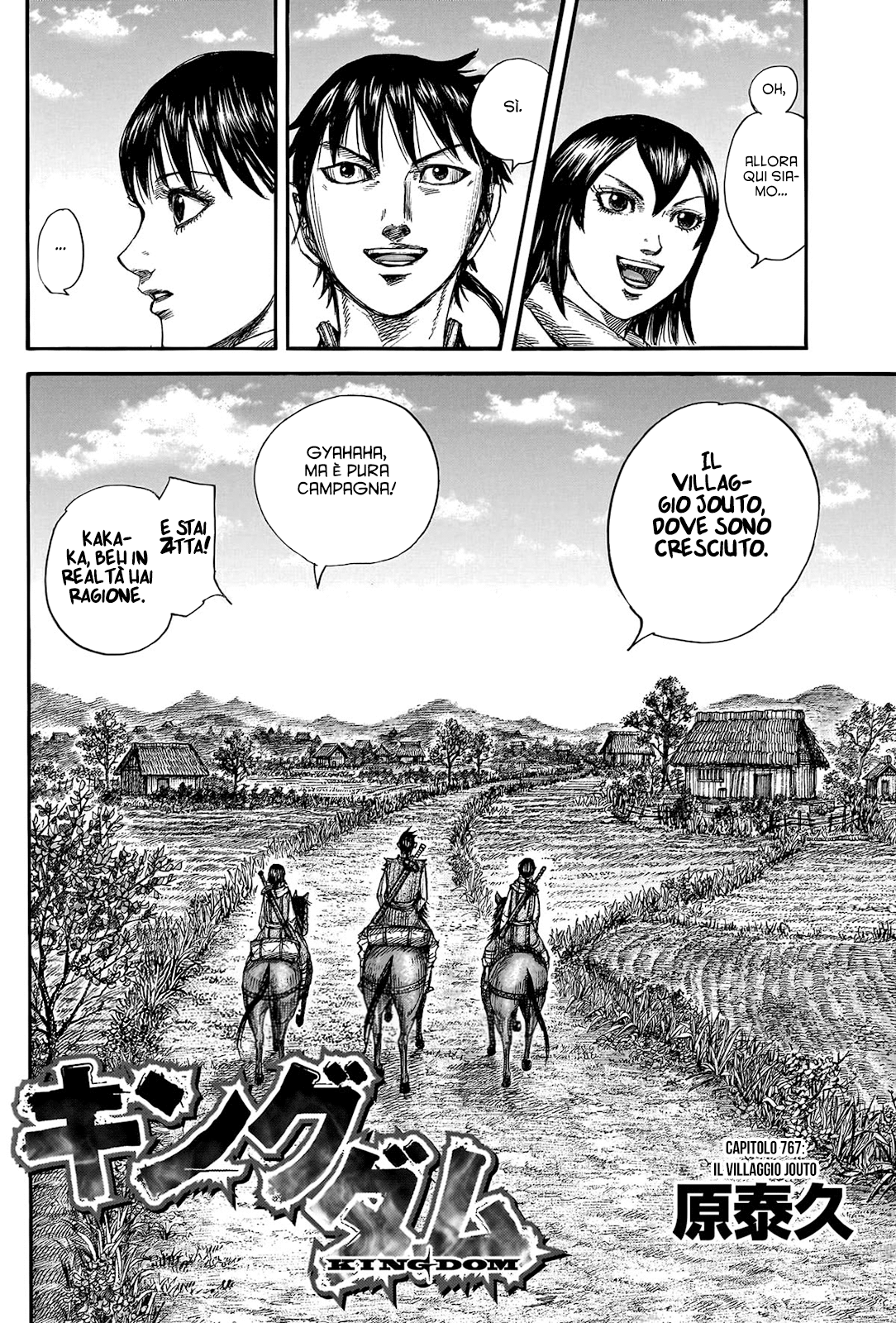 Read Kingdom (it) Manga Online