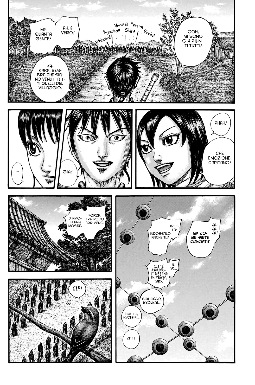 Read Kingdom (it) Manga Online