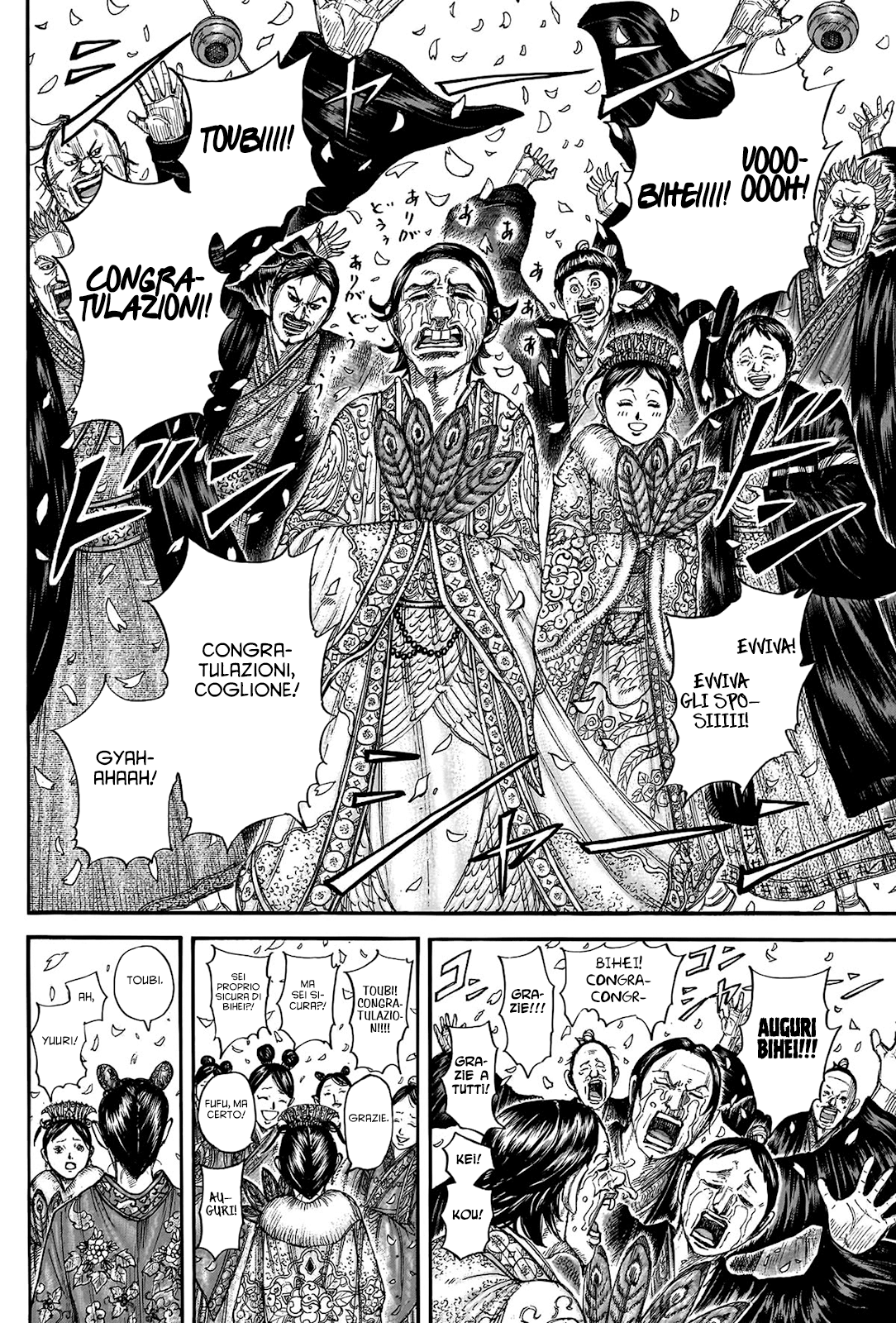 Read Kingdom (it) Manga Online
