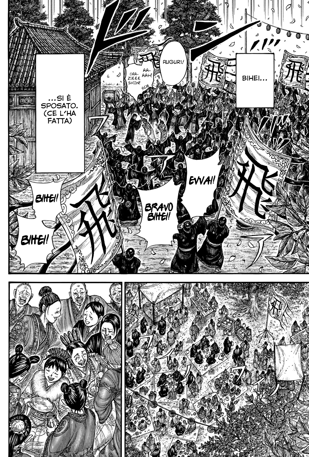 Read Kingdom (it) Manga Online