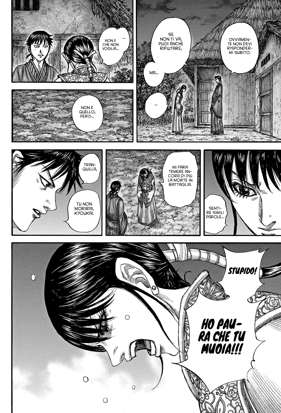Read Kingdom (it) Manga Online