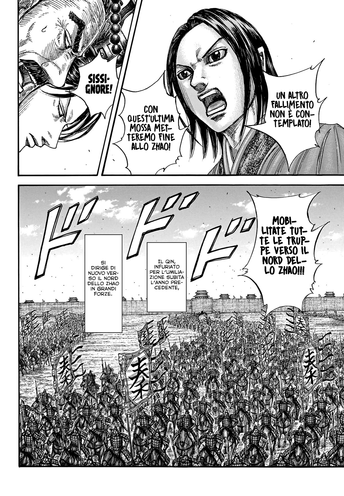 Read Kingdom (it) Manga Online