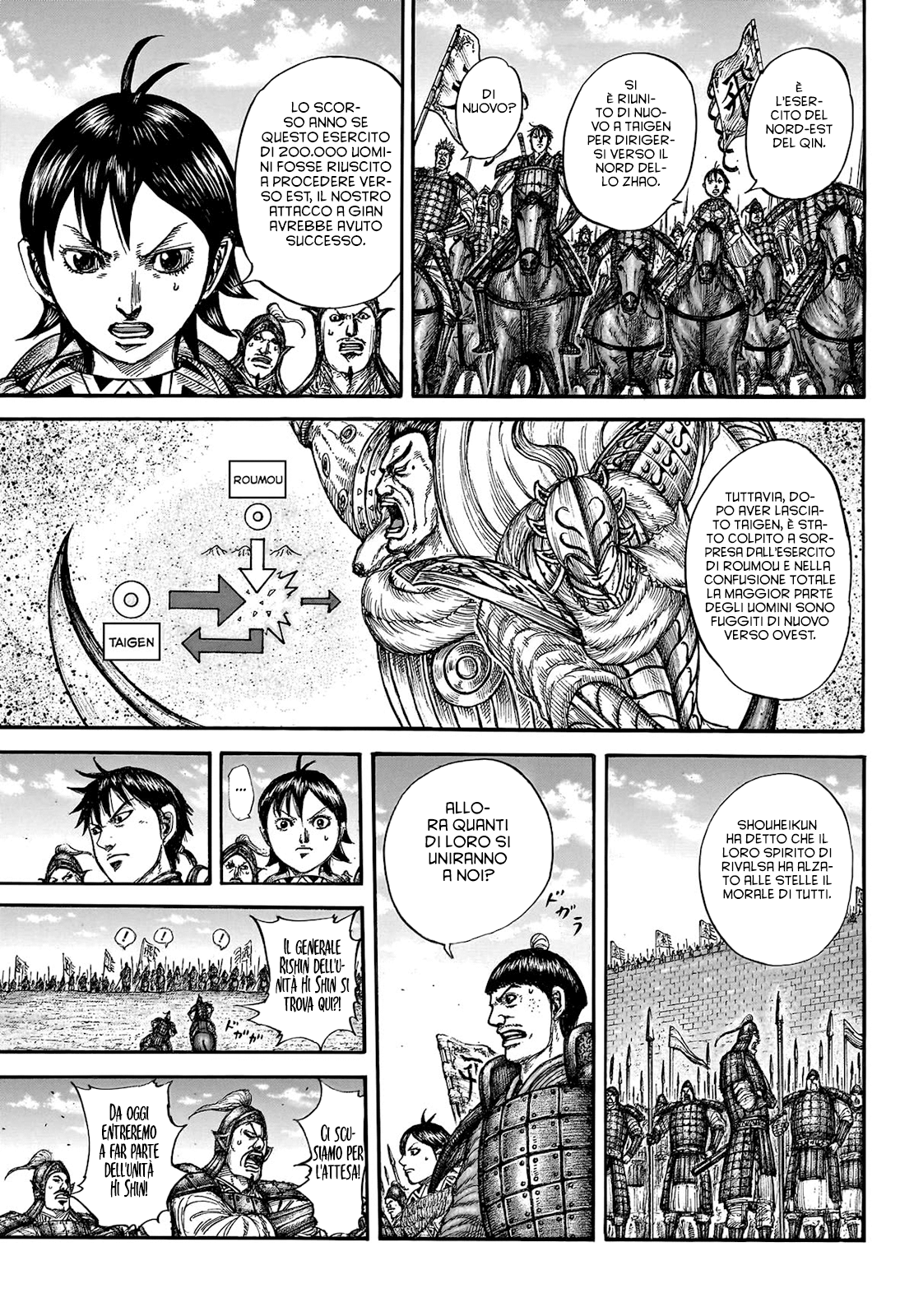 Read Kingdom (it) Manga Online