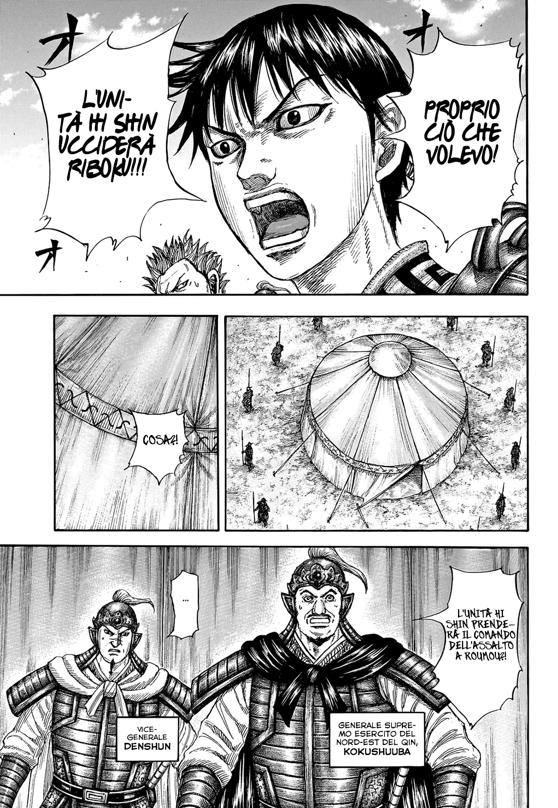 Read Kingdom (it) Manga Online