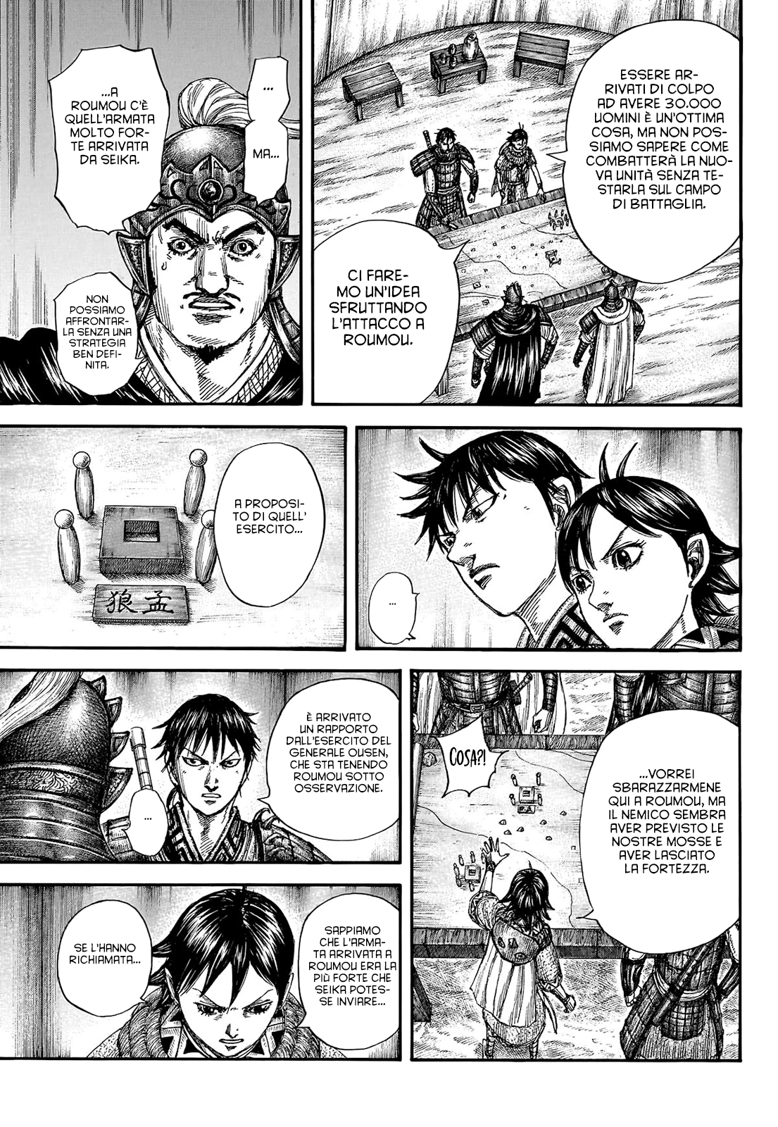 Read Kingdom (it) Manga Online