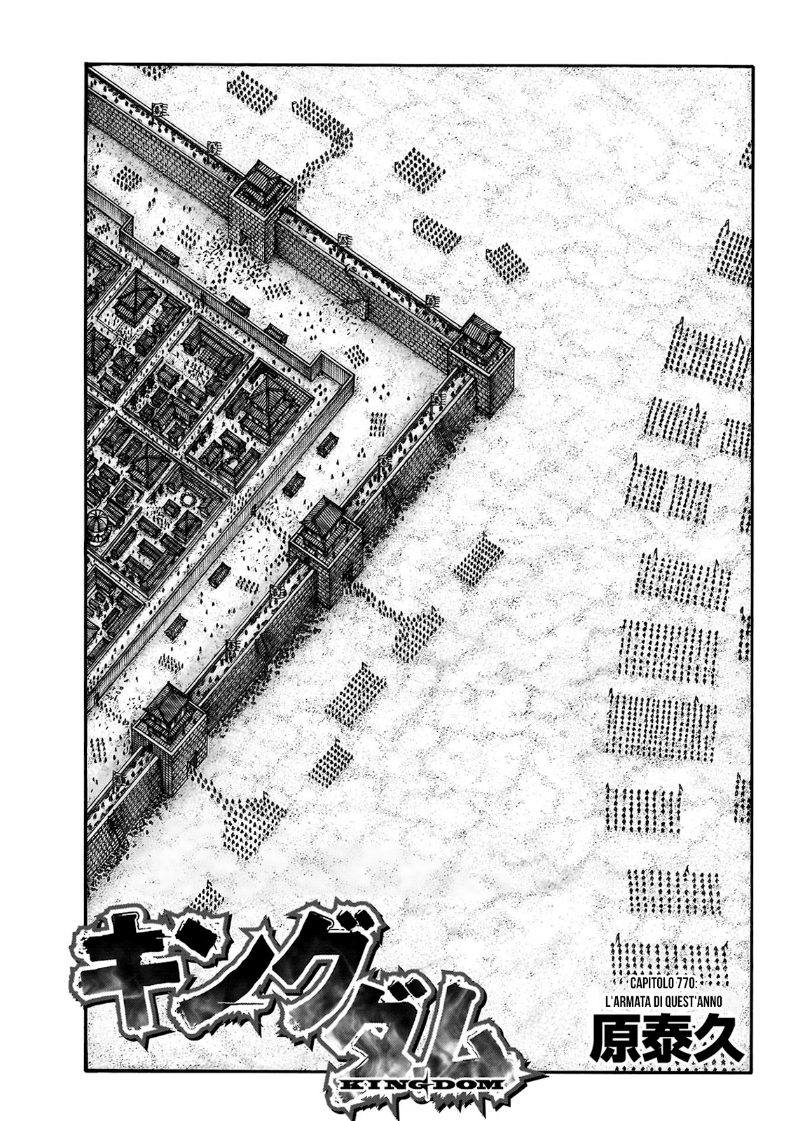 Read Kingdom (it) Manga Online