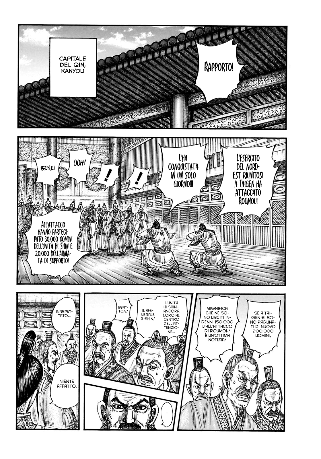 Read Kingdom (it) Manga Online