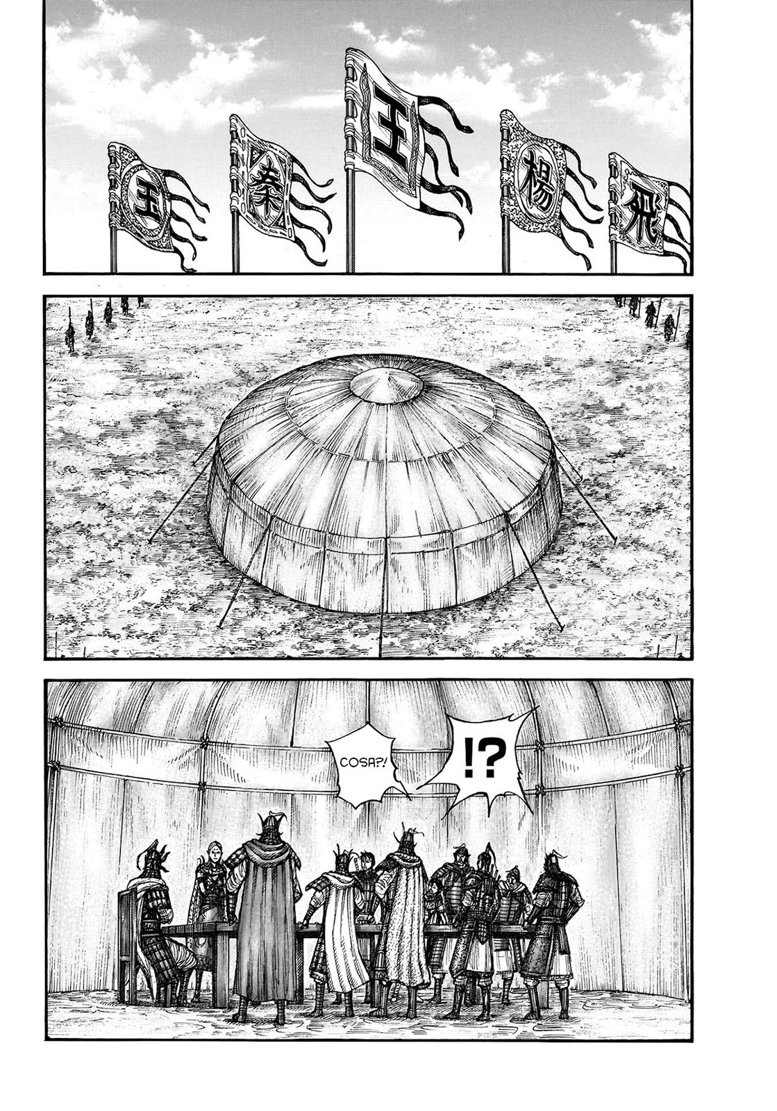 Read Kingdom (it) Manga Online