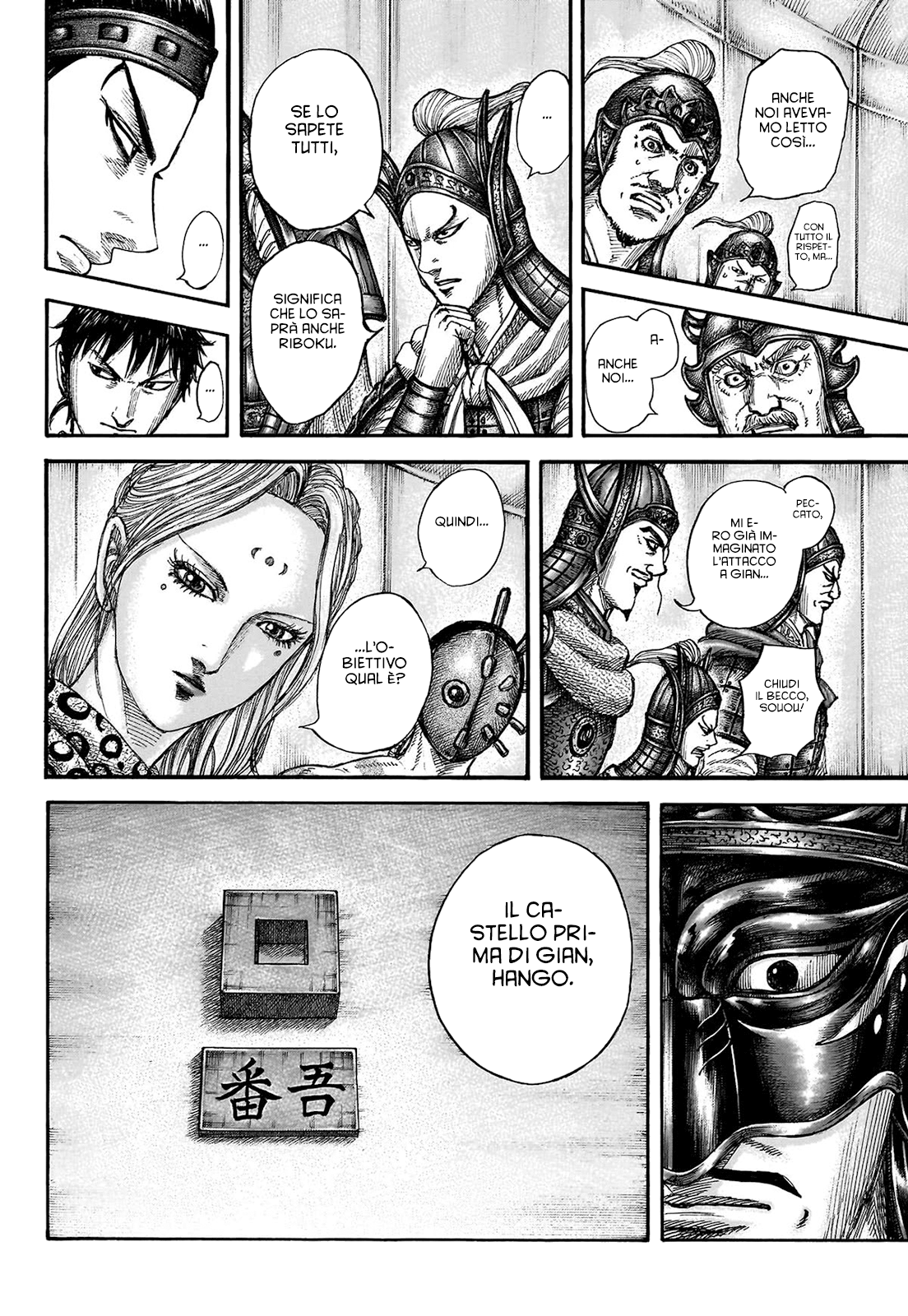 Read Kingdom (it) Manga Online