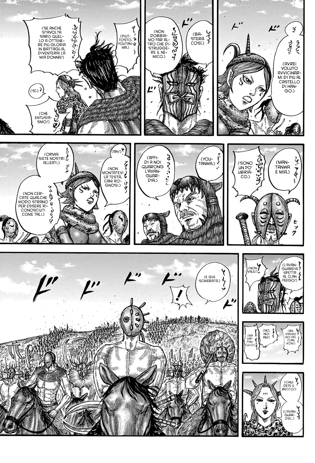 Read Kingdom (it) Manga Online