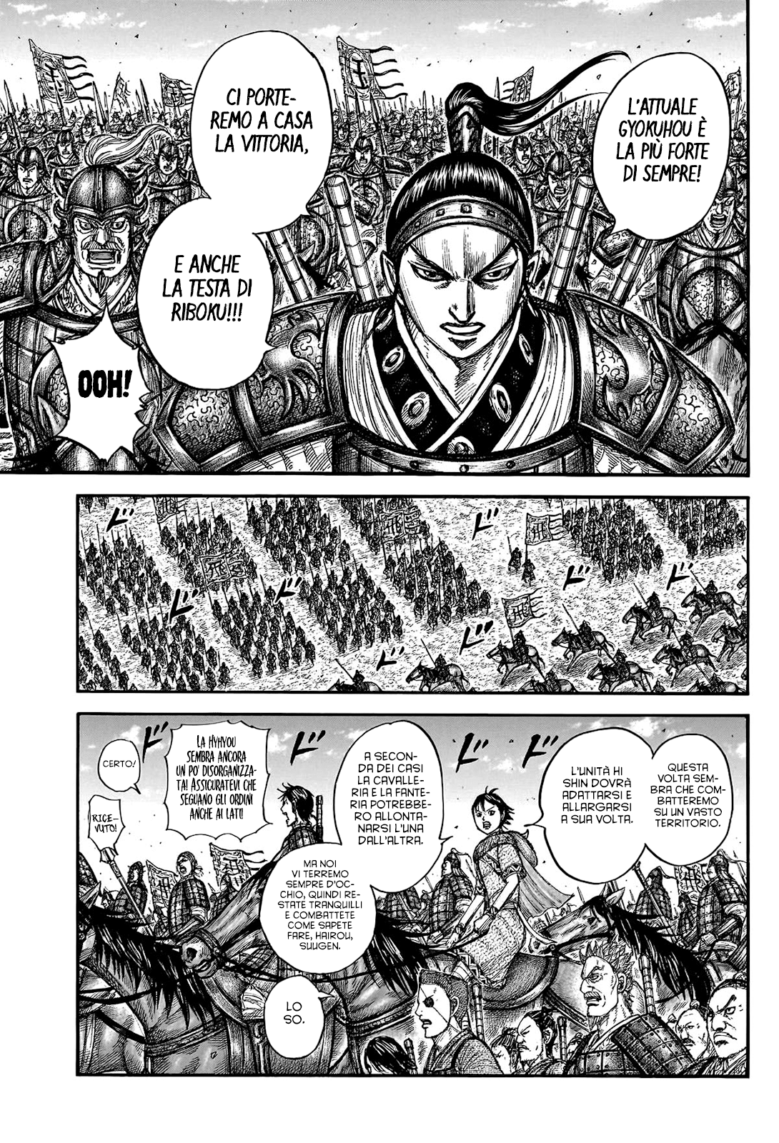 Read Kingdom (it) Manga Online
