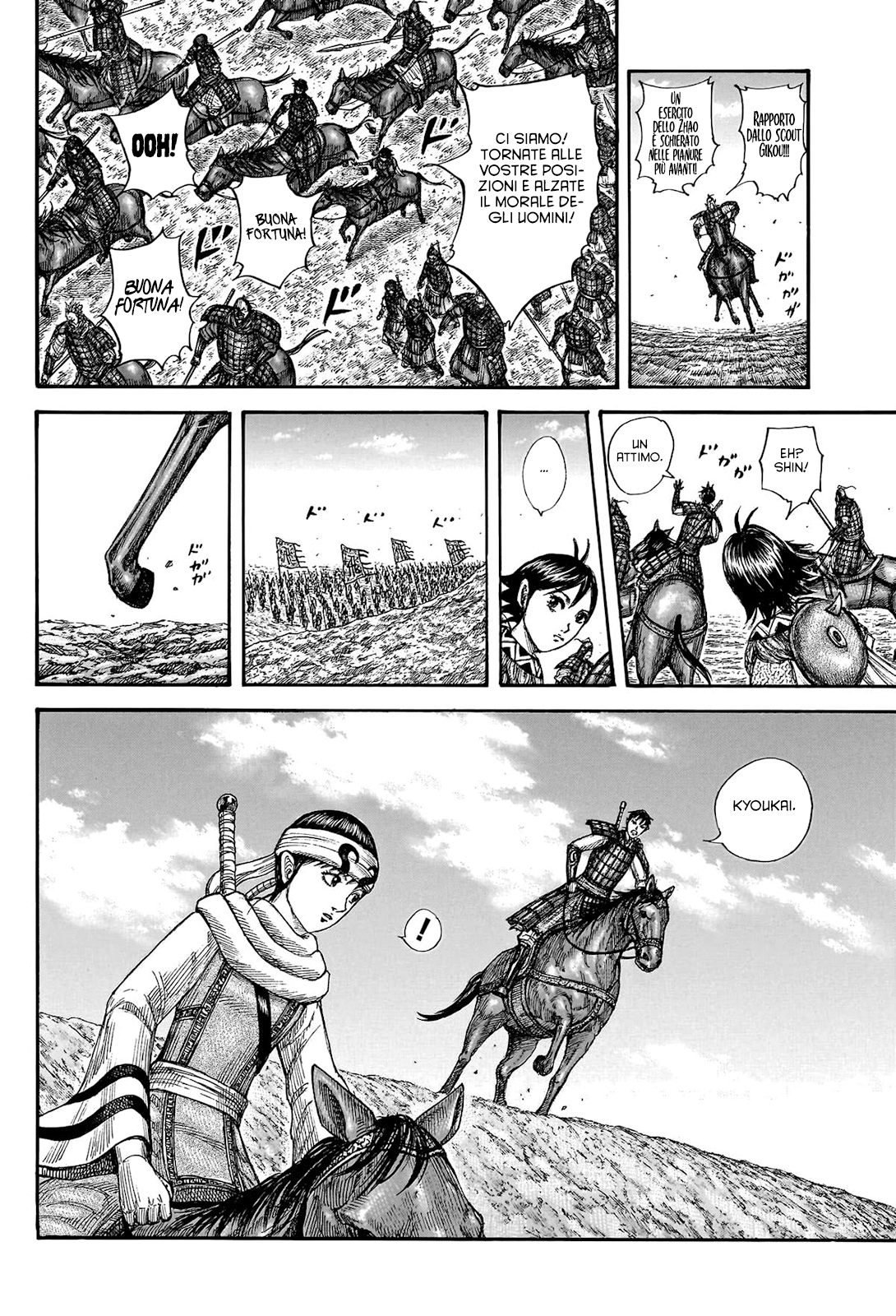 Read Kingdom (it) Manga Online