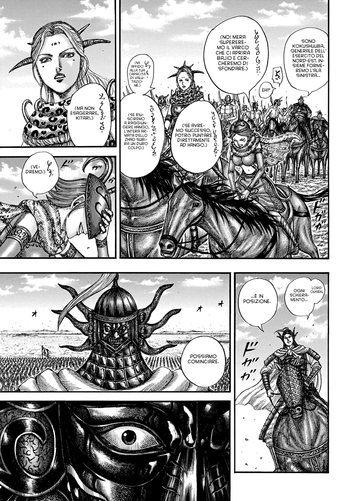 Read Kingdom (it) Manga Online