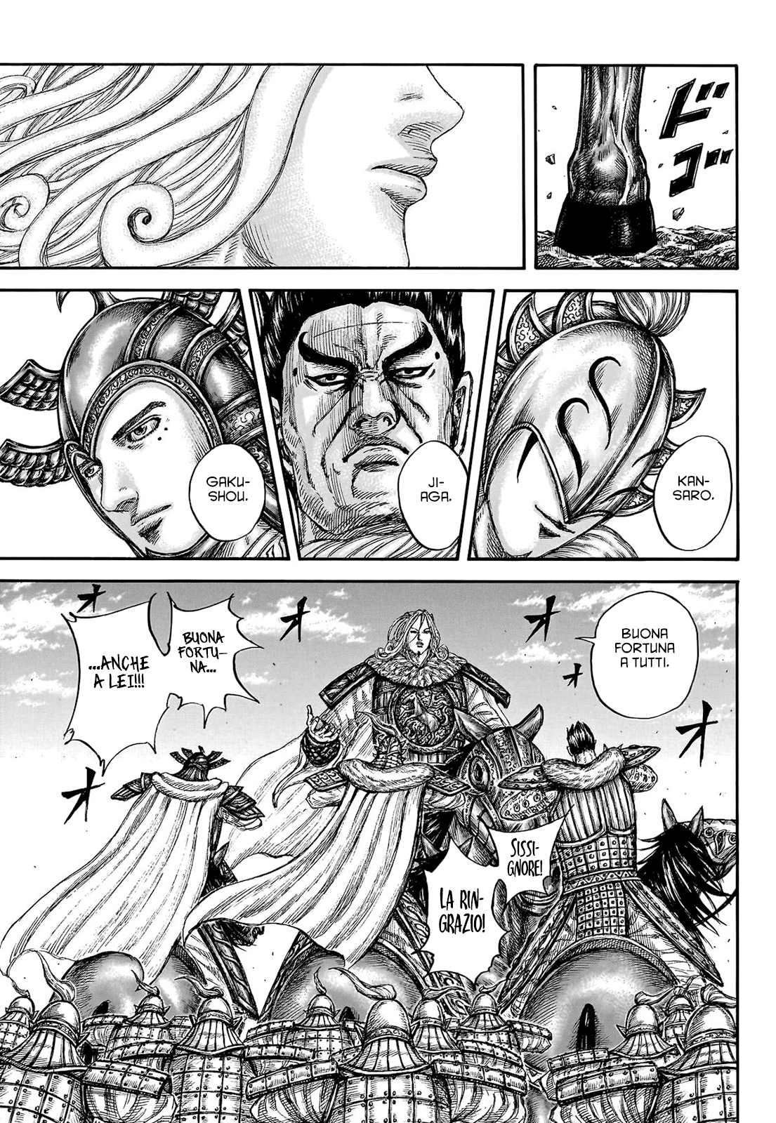 Read Kingdom (it) Manga Online