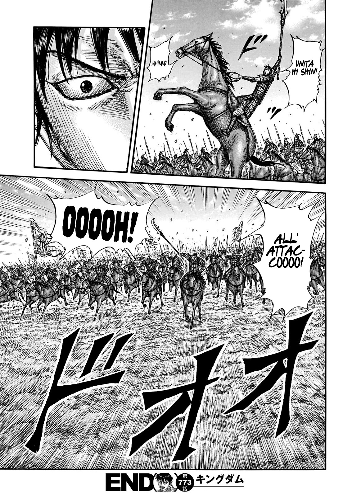 Read Kingdom (it) Manga Online