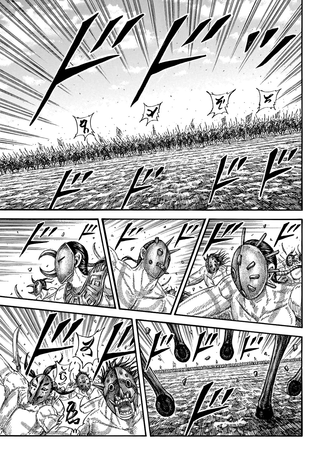 Read Kingdom (it) Manga Online