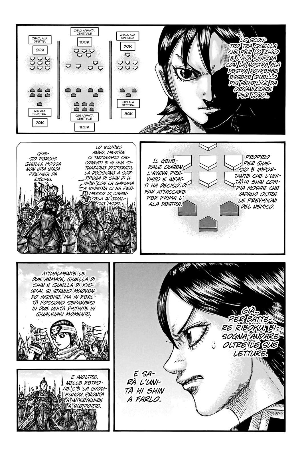Read Kingdom (it) Manga Online