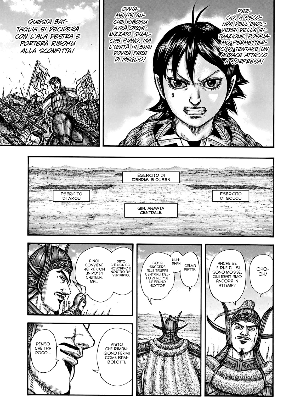 Read Kingdom (it) Manga Online