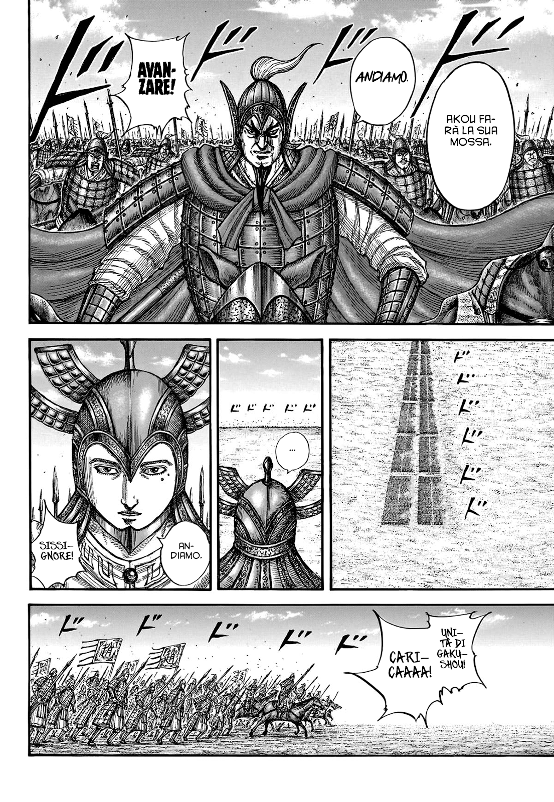 Read Kingdom (it) Manga Online
