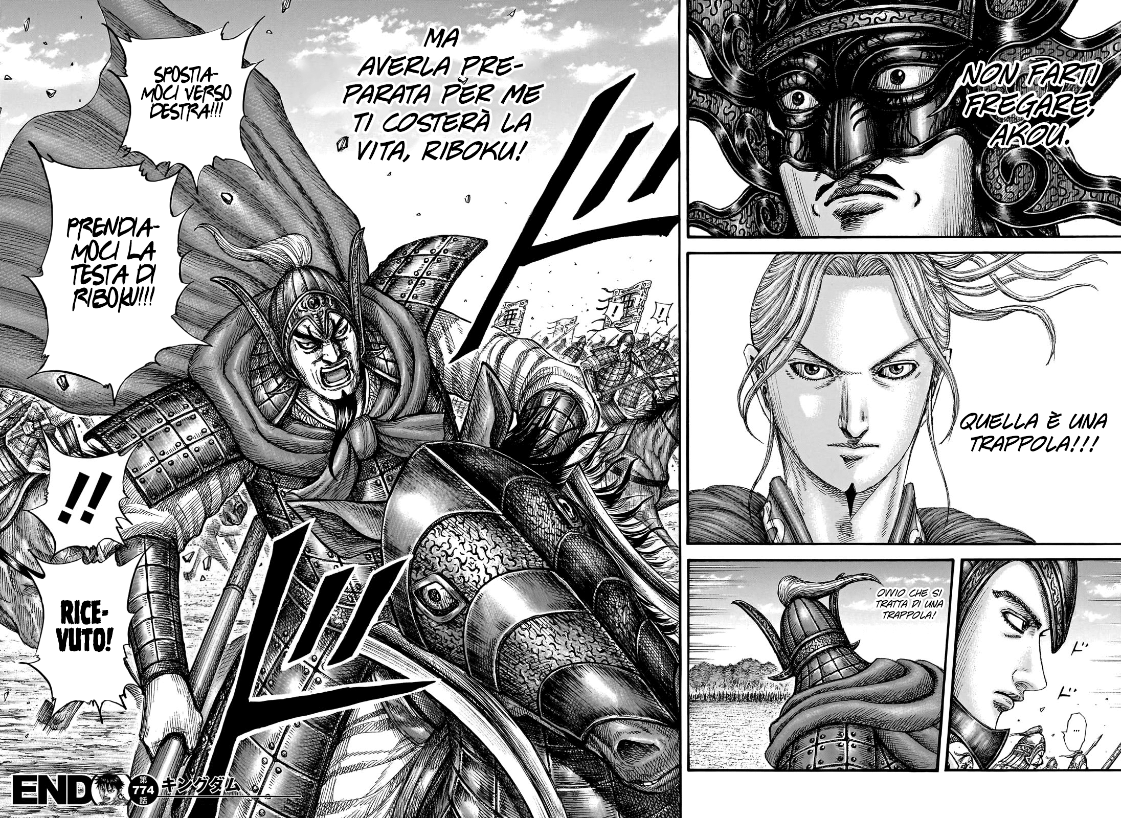 Read Kingdom (it) Manga Online