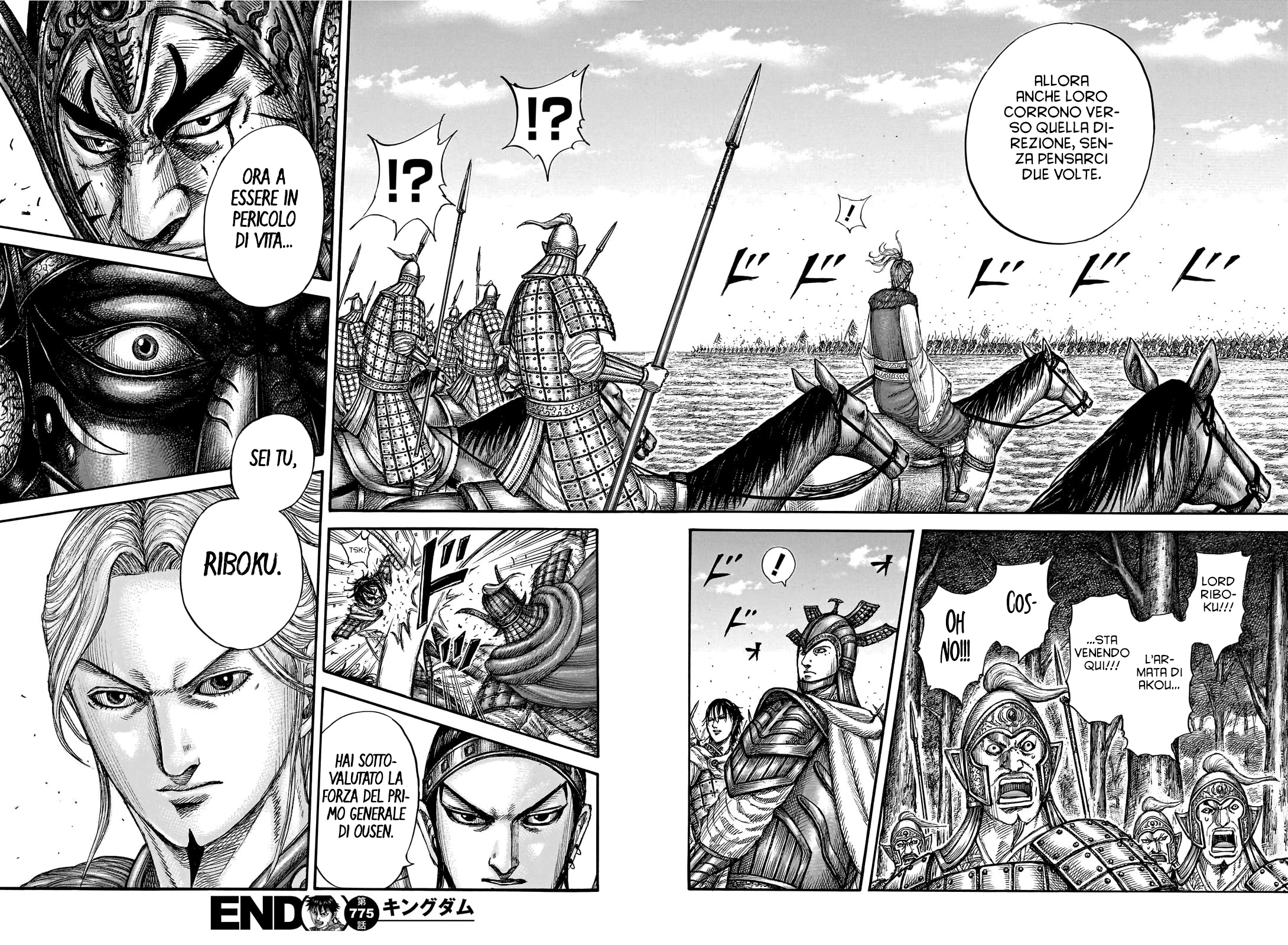 Read Kingdom (it) Manga Online