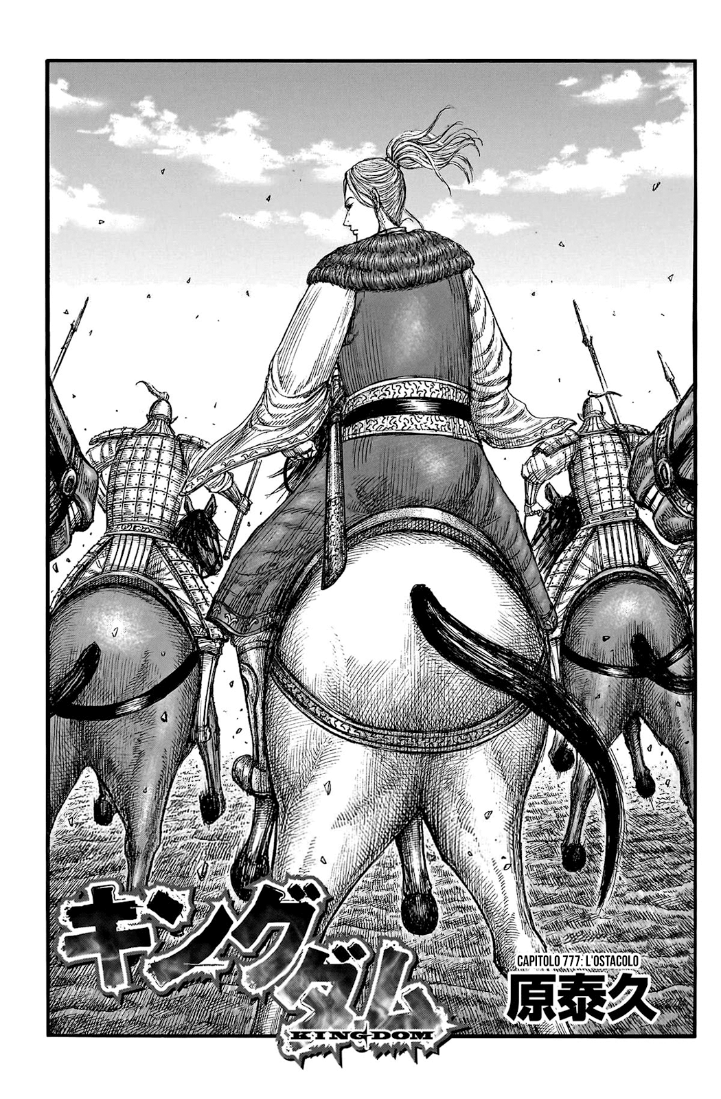 Read Kingdom (it) Manga Online
