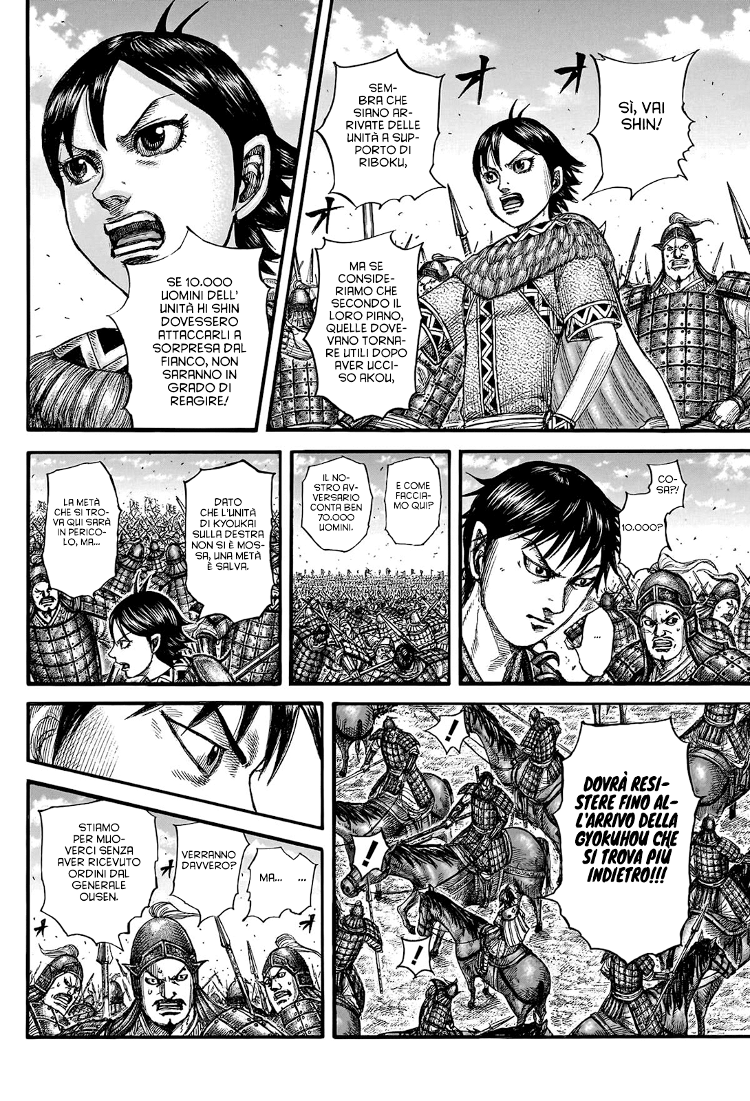 Read Kingdom (it) Manga Online