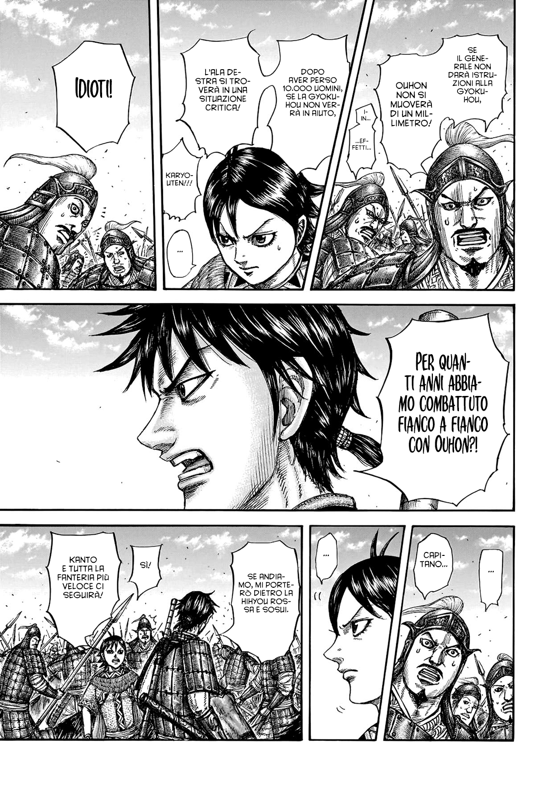 Read Kingdom (it) Manga Online