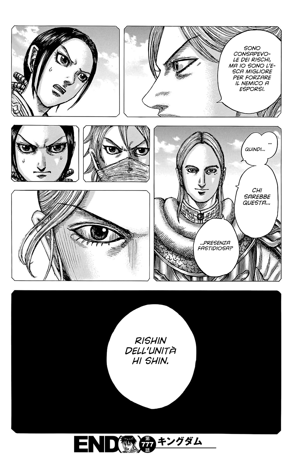 Read Kingdom (it) Manga Online