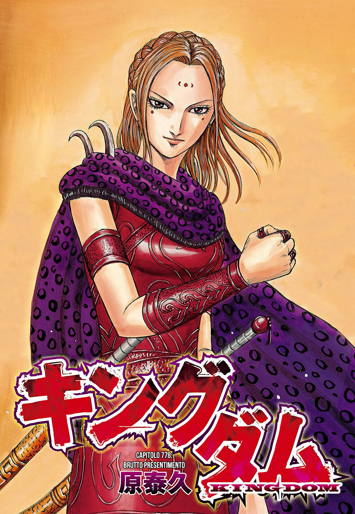 Read Kingdom (it) Manga Online