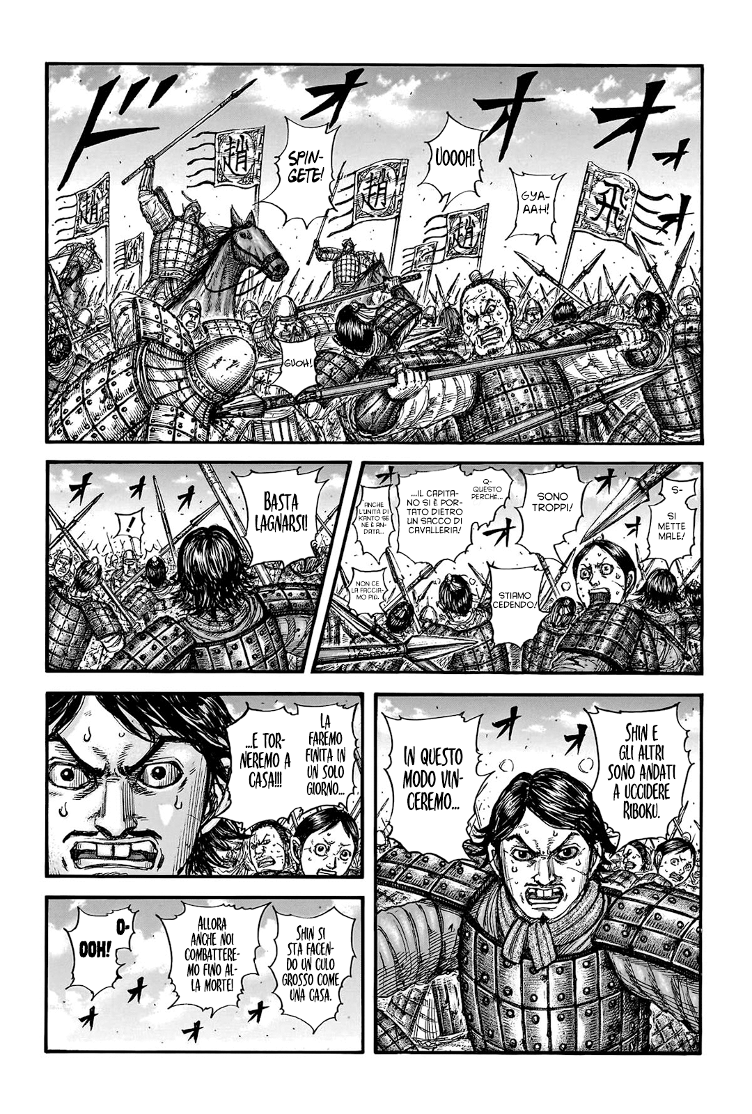 Read Kingdom (it) Manga Online