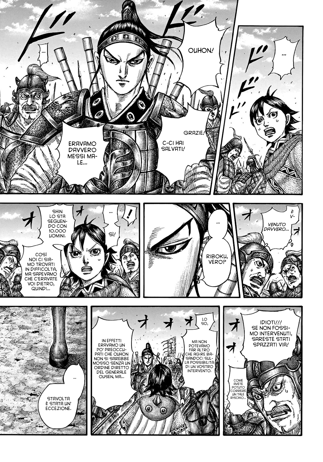 Read Kingdom (it) Manga Online