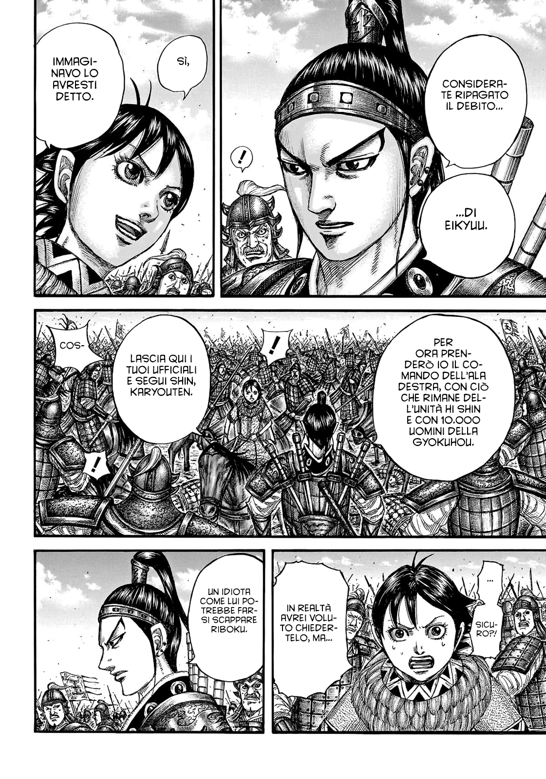 Read Kingdom (it) Manga Online