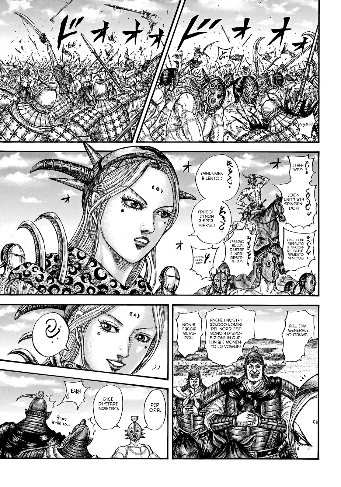 Read Kingdom (it) Manga Online
