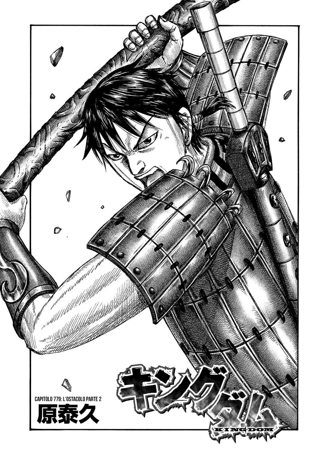 Read Kingdom (it) Manga Online