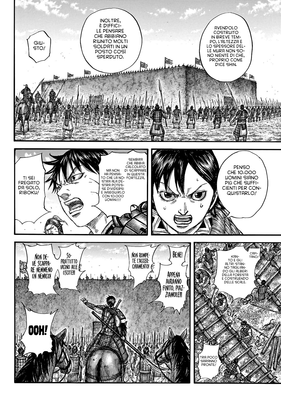 Read Kingdom (it) Manga Online