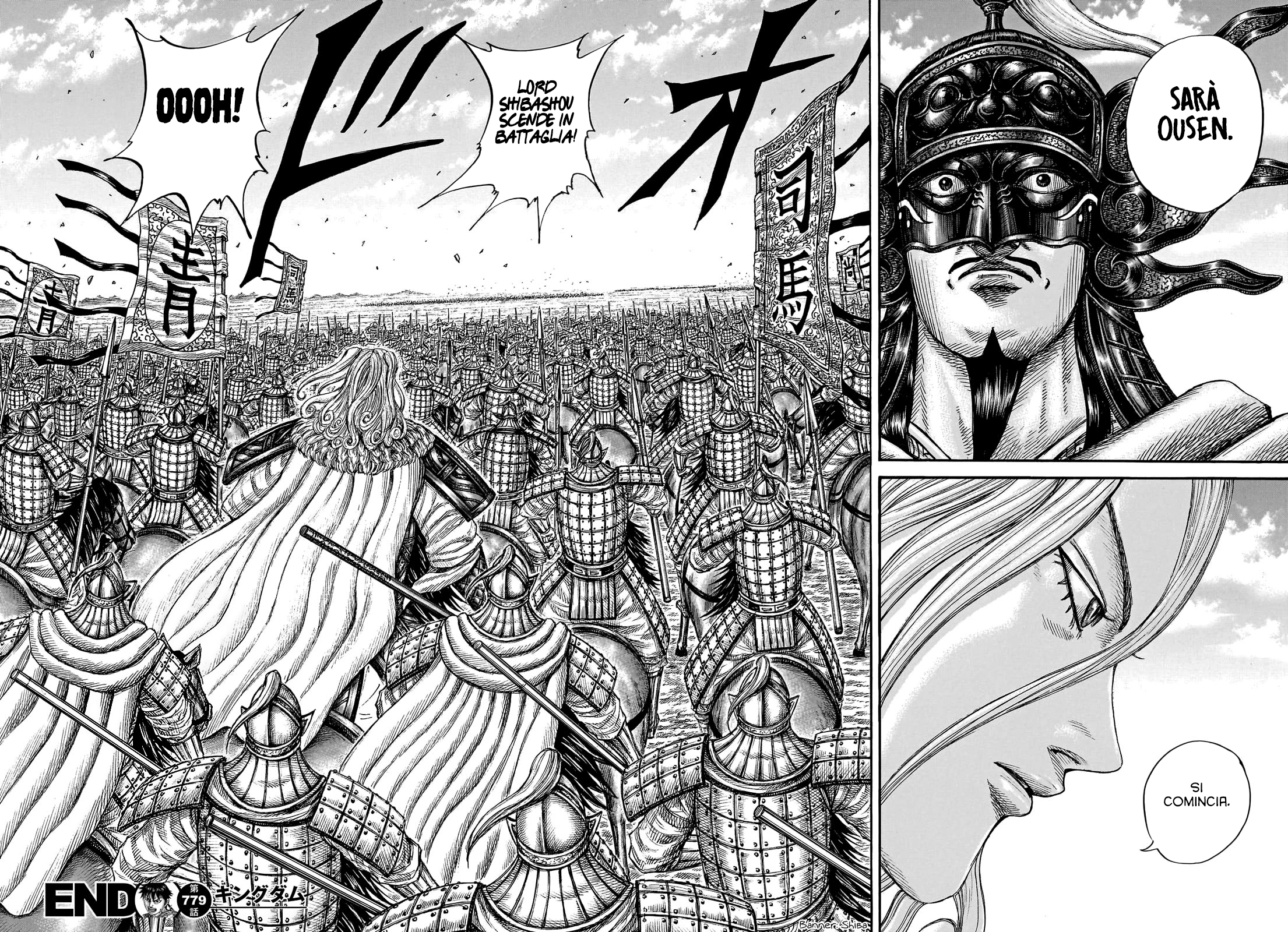 Read Kingdom (it) Manga Online