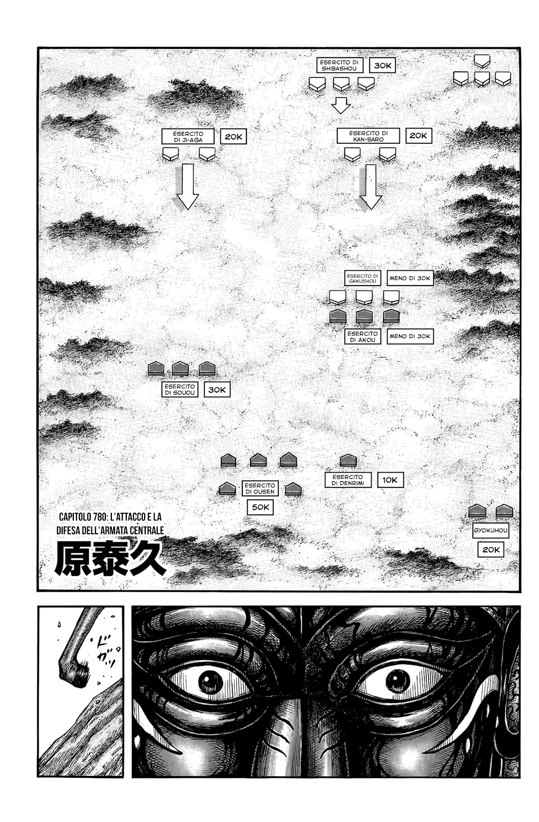 Read Kingdom (it) Manga Online
