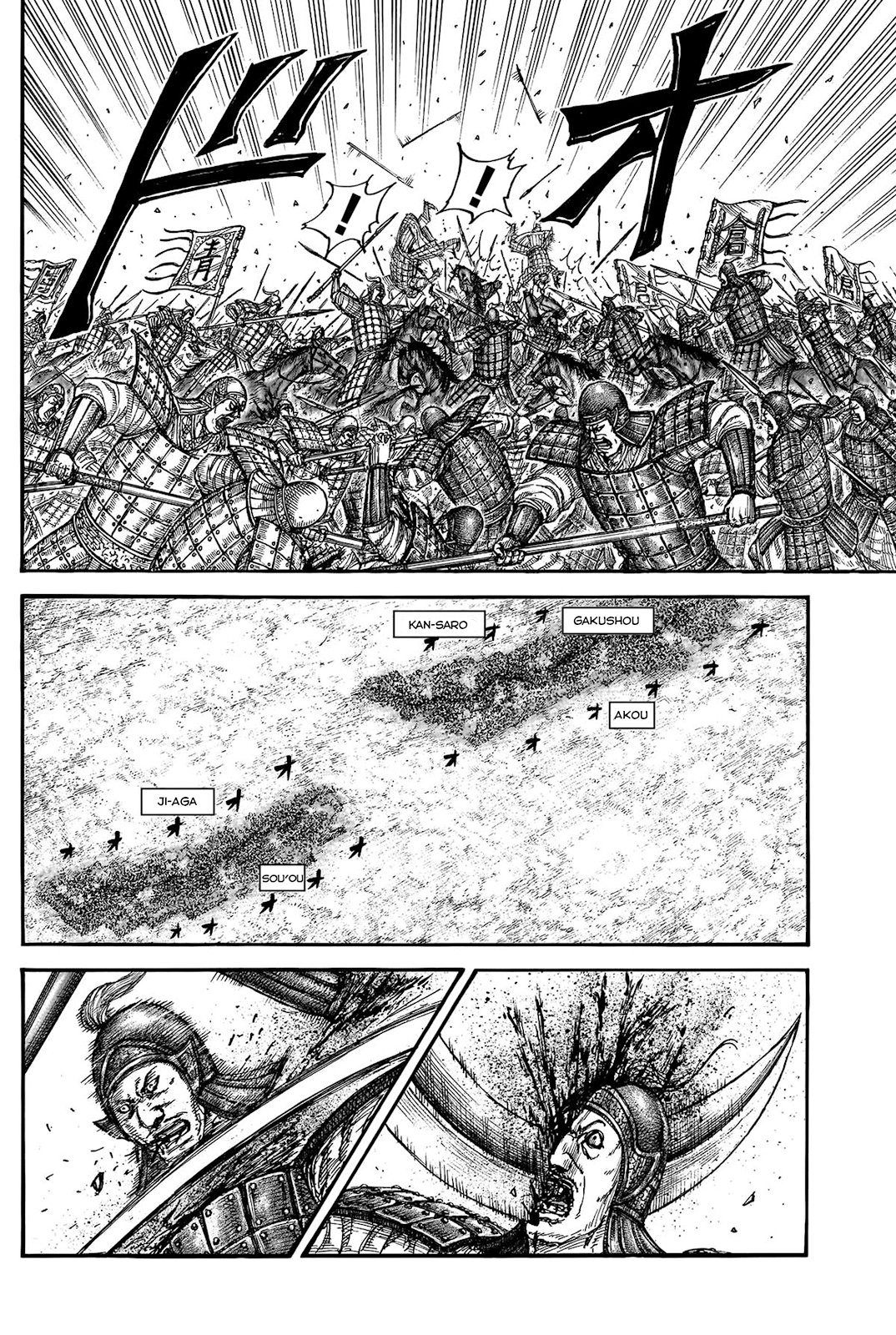 Read Kingdom (it) Manga Online